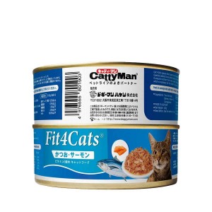Fit4Cats  Cá ngừ đóng hộp cho mèo bổ sung cá hồi 160g